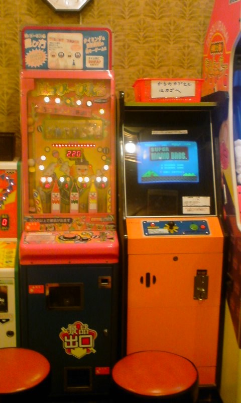 金城館 レトロゲームコーナー探索記