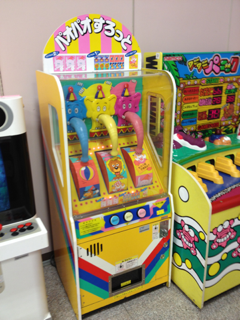 ファッションセンターしまむら高砂店 宮城県 レトロゲームコーナー探索記