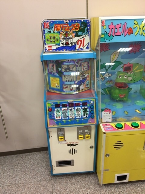 ファッションセンターしまむら南部店 青森県 レトロゲームコーナー探索記