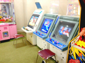 紀州鉄道熱海ホテル 静岡県 レトロゲームコーナー探索記